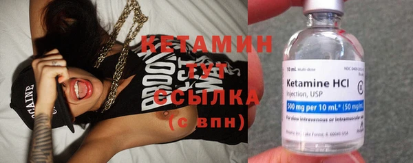 бошки Магадан