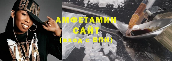 PSILOCYBIN Лихославль