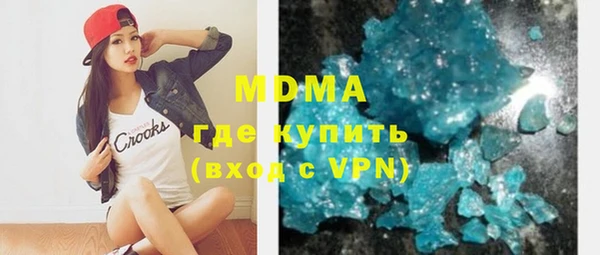 прущие крисы Магас