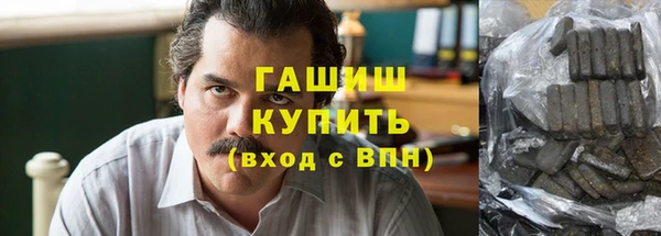 бошки Магадан