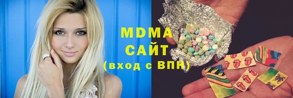 MESCALINE Лиски
