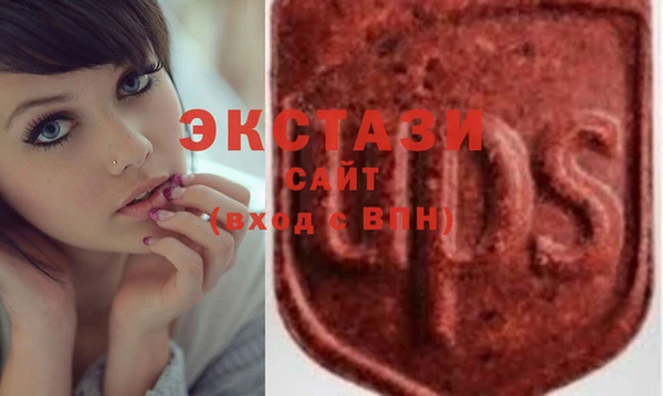 MESCALINE Лиски