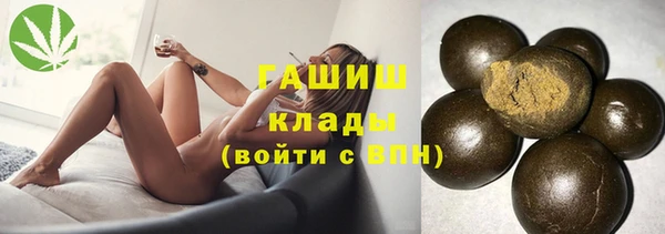 MESCALINE Лиски
