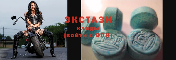 MESCALINE Лиски