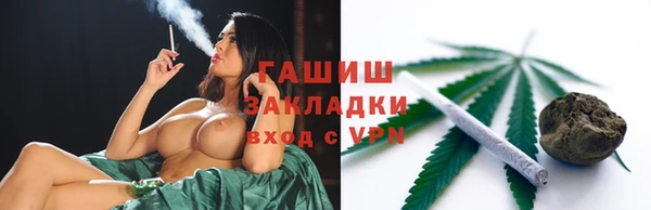 PSILOCYBIN Лихославль