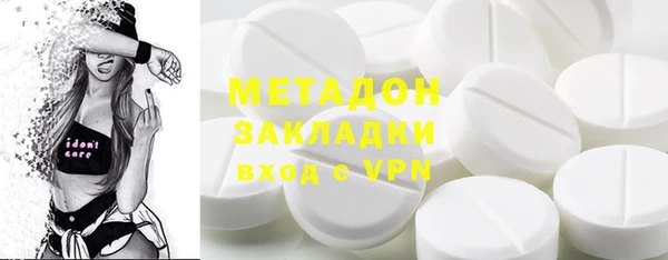 прущие крисы Магас