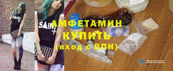 бошки Магадан