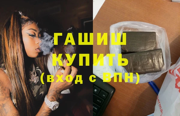 PSILOCYBIN Лихославль