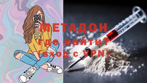 MESCALINE Лиски