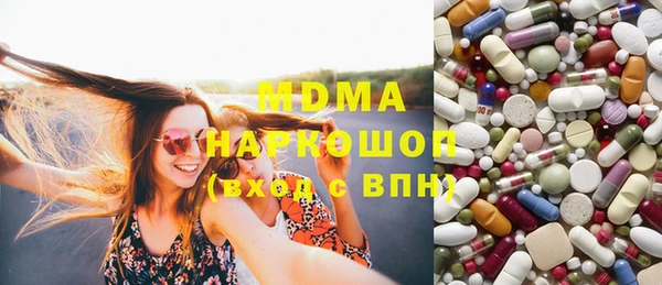 мдма Майский