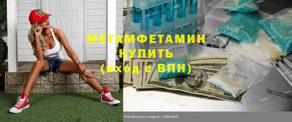 PSILOCYBIN Лихославль