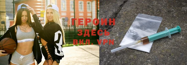 мдма Майский