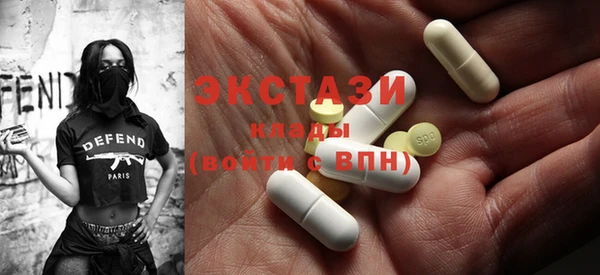 MESCALINE Лиски