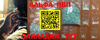 кокаин колумбия Балашиха