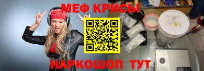 каннабис Балаково