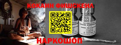 экстази Балашиха