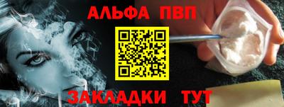 экстази Балашиха
