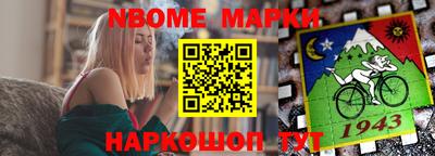 кокаин колумбия Балашиха