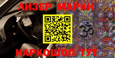 кокаин колумбия Балашиха