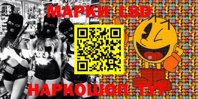 кокаин колумбия Балашиха