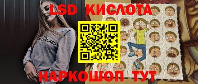 кокаин колумбия Балашиха