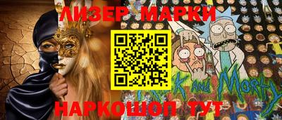 кокаин колумбия Балашиха