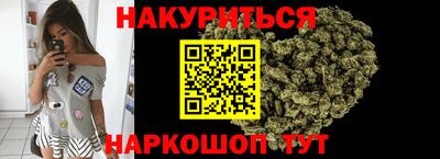 экстази Балашиха