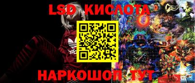 кокаин колумбия Балашиха