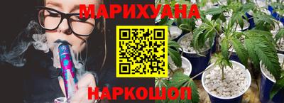 экстази Балашиха