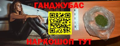 экстази Балашиха