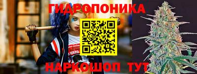 экстази Балашиха