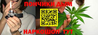 экстази Балашиха