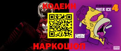 экстази Балашиха