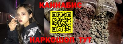 экстази Балашиха