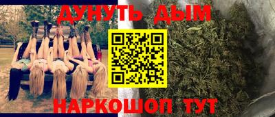 кокаин колумбия Балашиха