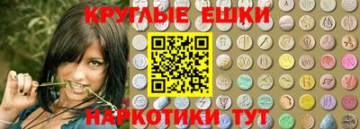 стаф Балахна