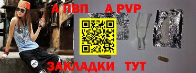 экстази Балашиха