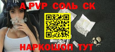 кокаин колумбия Балашиха