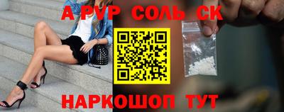 экстази Балашиха