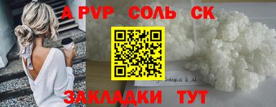 кокаин колумбия Балашиха