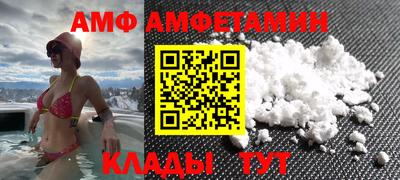 экстази Балашиха