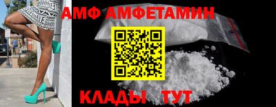 каннабис Балаково