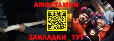 экстази Балашиха