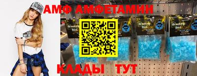 экстази Балашиха