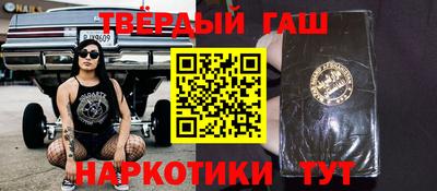 экстази Балашиха