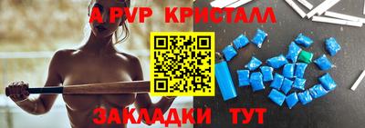 экстази Балашиха