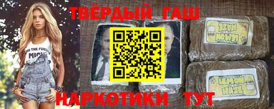 экстази Балашиха