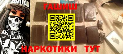 кокаин колумбия Балашиха