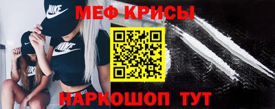 каннабис Балаково