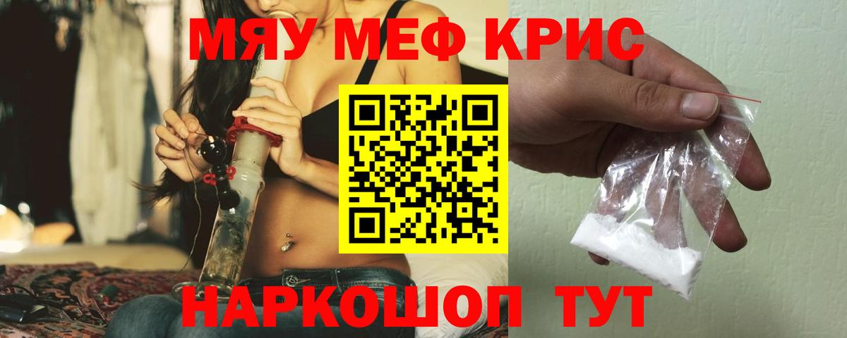МАРИХУАНА Владимир